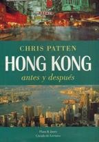 Hong kong, antes y despues