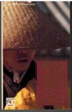 La promesa (the promise)