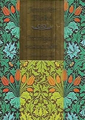 Intriga y seduccion/intrigue and seduction (spanish edition)