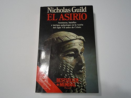 El asirio (spanish edition)