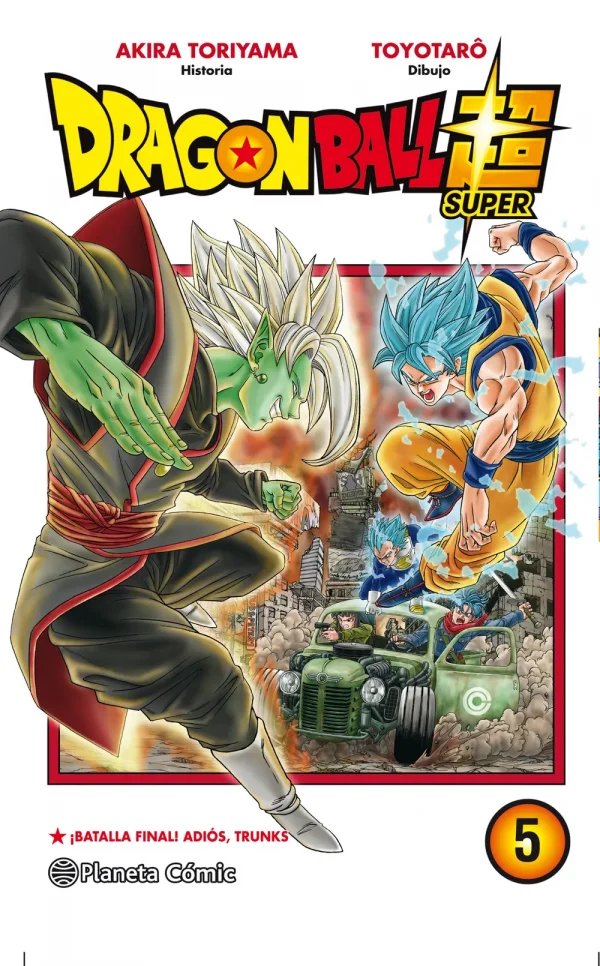 Dragon ball super nº 05
