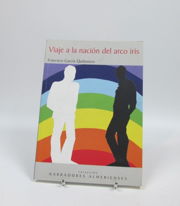 Viaje a la nación del arco iris