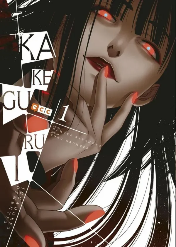 9788417354305_kakegurui-jugadores-dementes-num-01-3a-edicion_front-1.webp Kakegurui: jugadores dementes núm. 01 (3a edición)