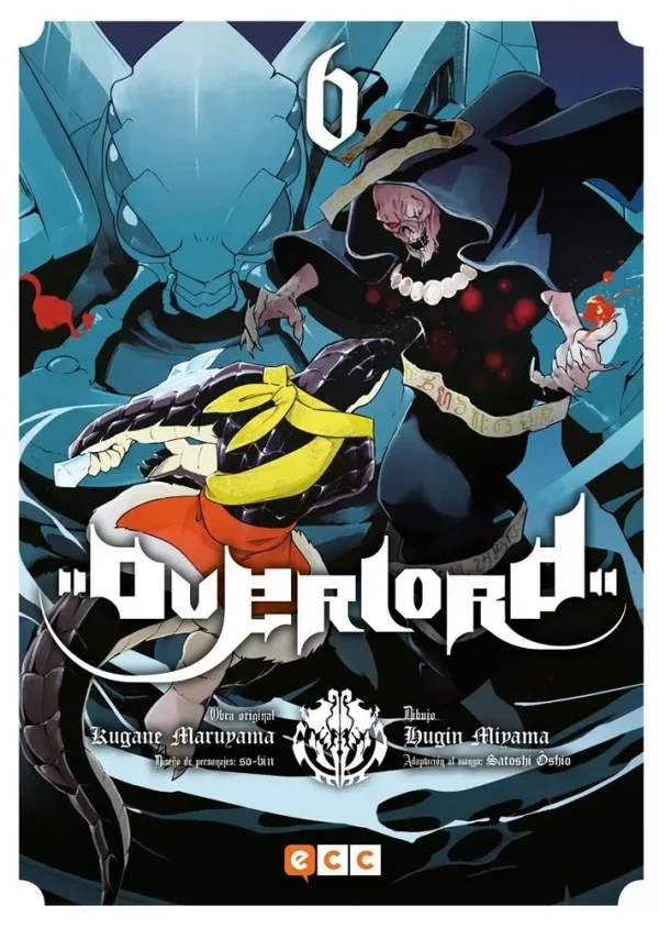 Overlord núm. 06 (2a edición)