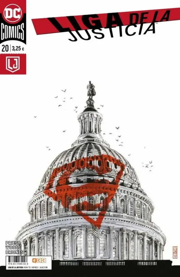Liga de la justicia núm. 75/20 (renacimiento)