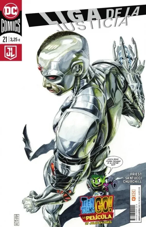 Liga de la justicia núm. 76/21 (renacimiento)