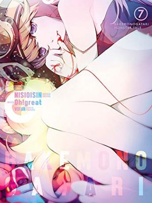 Bakemonogatari, vol. 7