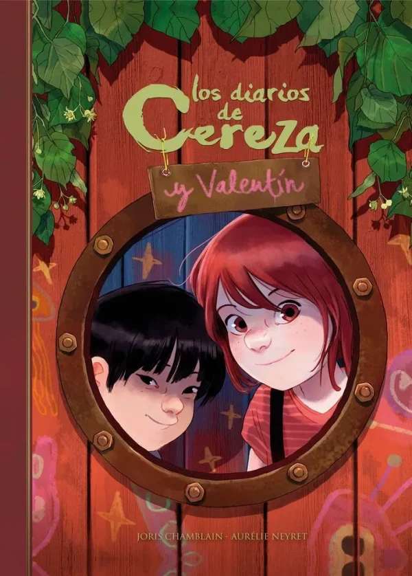 Los diarios de cereza y valentín (cereza y valentín 1)