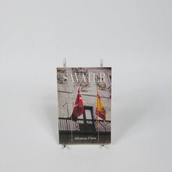 El mito nacionalista