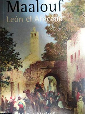 Leon el africano / leo africanus (spanish edition)