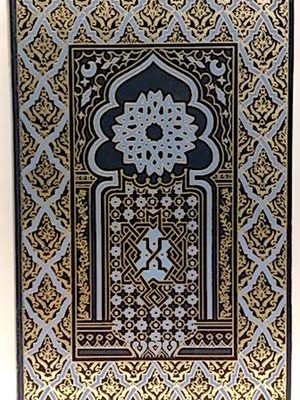 9788422543510_mil-y-una-noches-las-tomo-1_front-2.jpg Mil y una noches, las. (tomo 1)