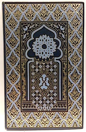 Mil y una noches, las. (tomo 1)