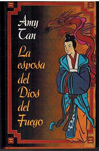 La esposa del dios del fuego