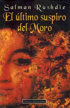El último suspiro del moro