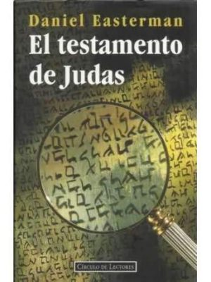 El testamento de judas