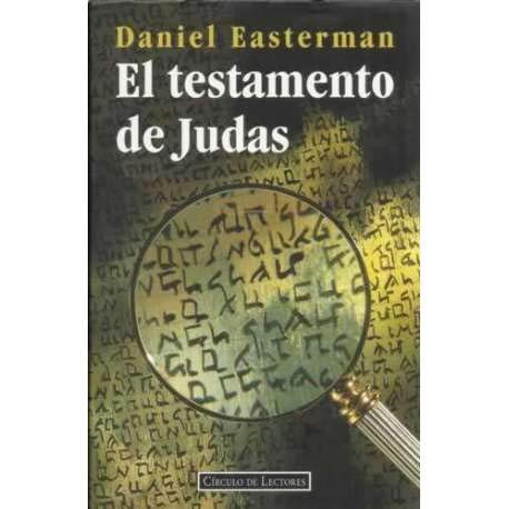 El testamento de judas