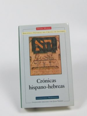 9788422670995_cronicas-hispano-hebreas_front-4.jpg Crónicas hispano-hebreas