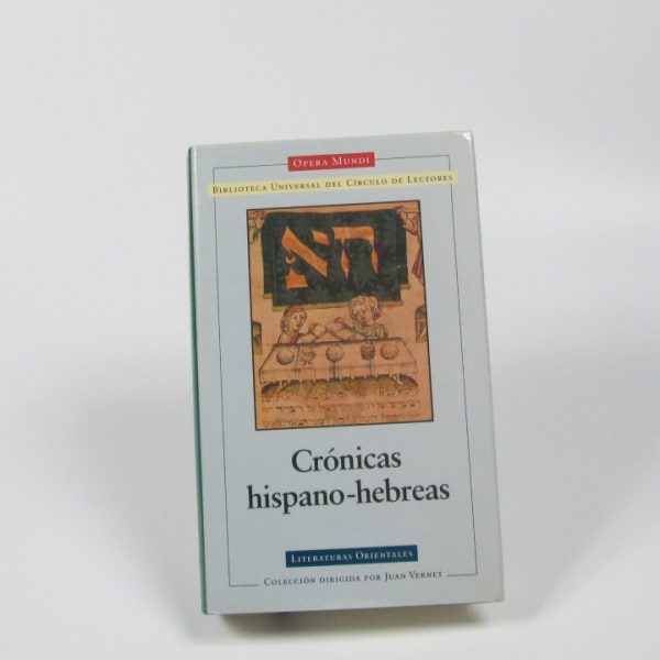 Crónicas hispano-hebreas
