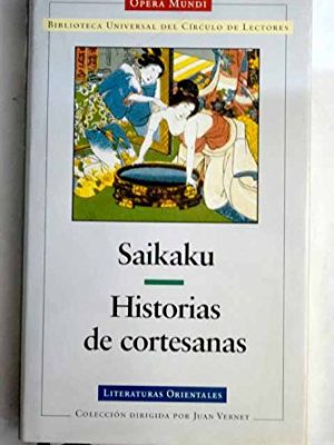 Historias de cortesanas