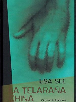 Version 1.0.0 La telaraña china