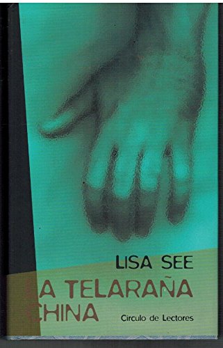 Version 1.0.0 La telaraña china