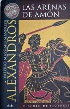 Alexandros ii - las arenas de amón