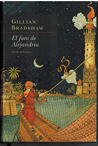 El faro de alejandría