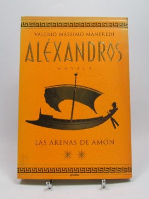 Aléxandros. las arenas de amón