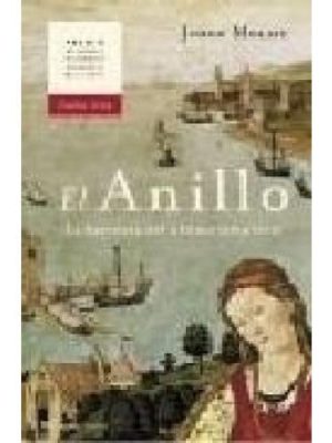 El anillo (navidad 2005) (spanish edition)