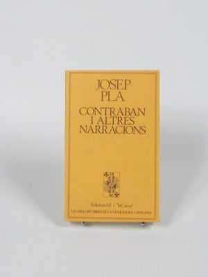 Contraban i altres narracions