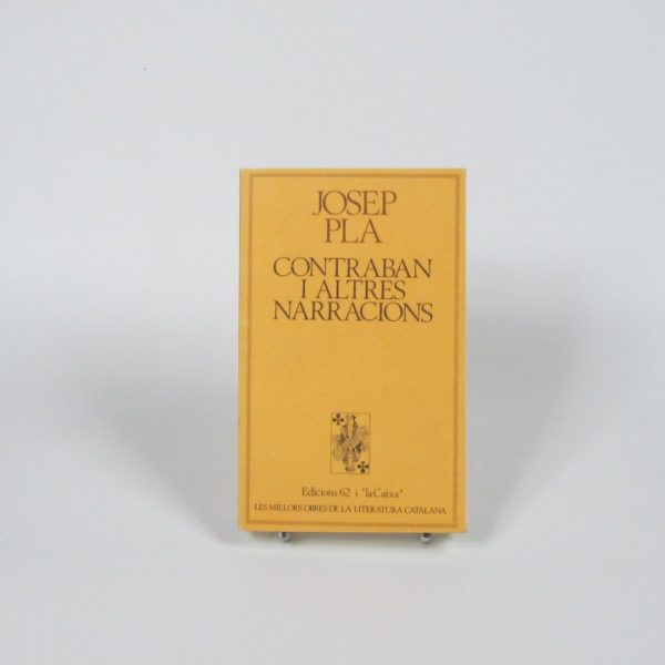 Contraban i altres narracions