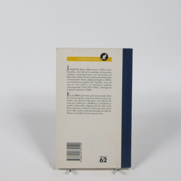 Lectures de poesia catalana