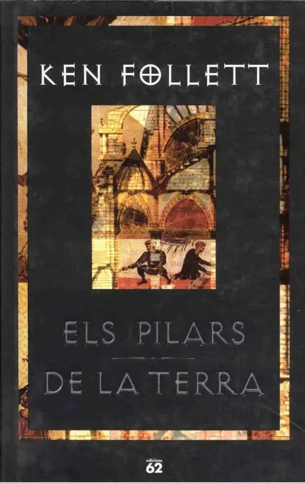 Els pilars de la terra