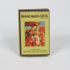 El bhagavad-gita, tál como es