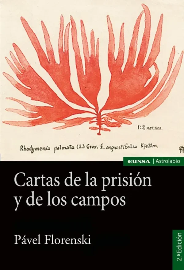 Cartas de la prisión y de los campos