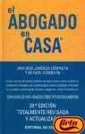 Abogado en casa una guia juridica completa y de fa