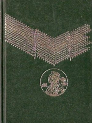 Cárceles de mujeres i