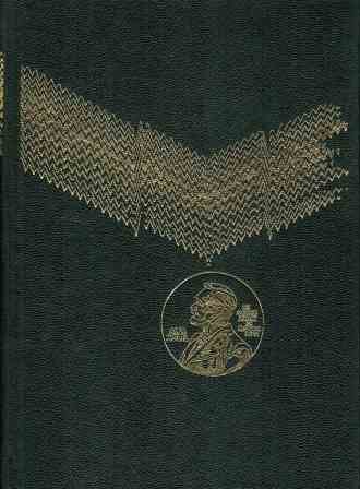 Mireya: (poema provenzal)