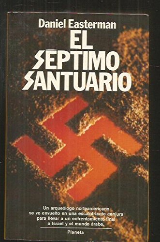 El séptimo santuario