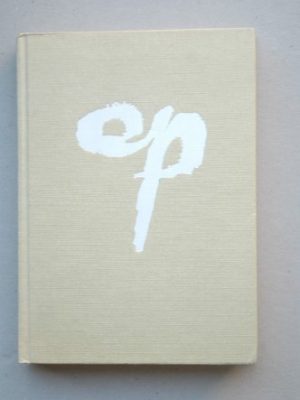 Homenaje privado: novela (autores españoles e hispanoamericanos) (spanish edition)