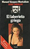 El laberinto griego.