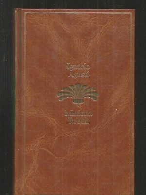 9788432088032_mariona-rebull_front-1.jpg Mariona rebull