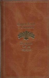 El cuarto de los espejos