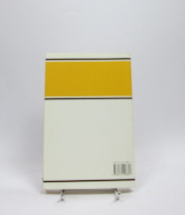 El valor divino de lo humano