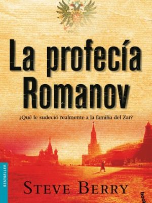 9788432217579_la-profecia-romanov-the-romano-prophecy-spanish-edition_front-2.jpg La profecia romanov/ the romano prophecy (spanish edition)