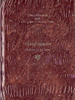 El siglo de las luces