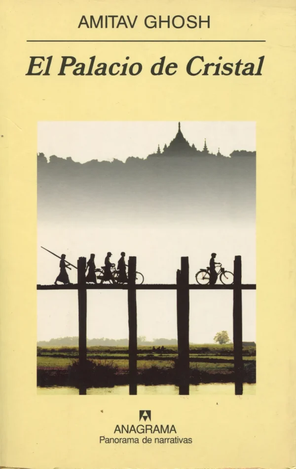 El palacio de cristal