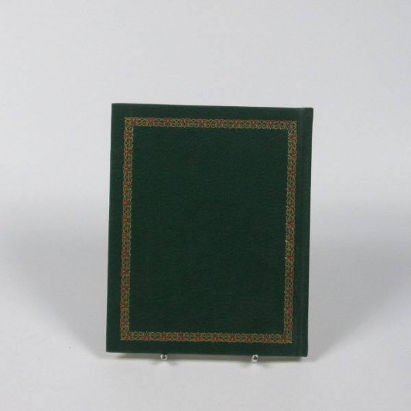 La explosión educativa