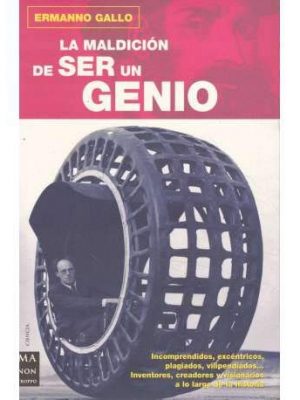 A veces soy un jaguar