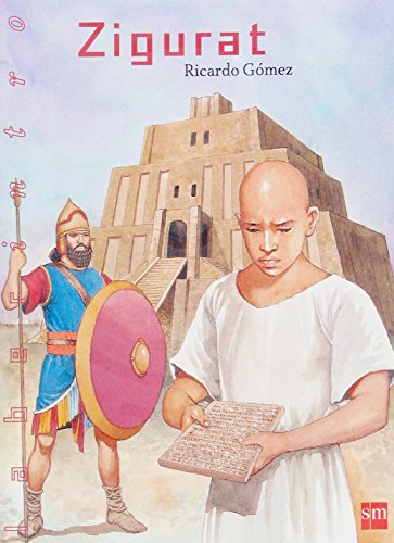 Zigurat (laberintro) (spanish edition)